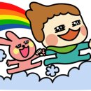 근린3호공원.이마트 이미지