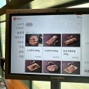 한마음정육식당장곡역점 | 놀이방이 있는 한마음 정육 식당 장곡역점 ( 아이들 데리고 가기 좋은 음식점 ) 내돈내산 리뷰
