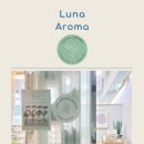 생각이크는작은도서관 이미지