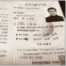 예미지크리닝 이미지