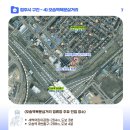 세종세무서 조치원민원실 이미지