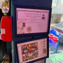 라오빠빠 방문후기 (내돈내산, 메뉴판)