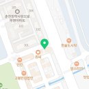 병아리김밥춘천장학점 이미지