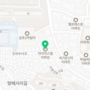 사평대로6길 42-23 이미지