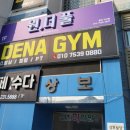 내서읍385 이미지