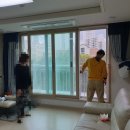 이지스힐 | 기장 이지스힐 시공후기