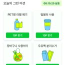 지미테크 이미지