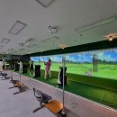 썬골프존 이미지