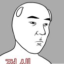 종로스테이크 이미지