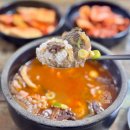 청주남주동해장국 이미지