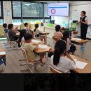 납읍초등학교 이미지