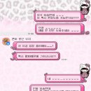 생생1킬로 | 영원한 사랑이라는 게 정말 존재할까요?