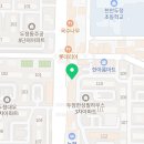 병호네만두대장 이미지