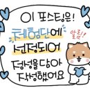 저지해장국 이미지