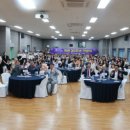 안양시관악장애인종합복지관 이미지