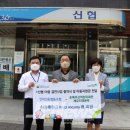 안덕신용협동조합 이미지