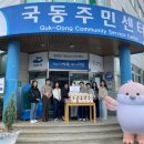 참새제과