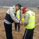 청일파출소 이미지