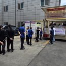 (주) 일해사업