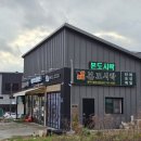 샘마루동물병원 이미지