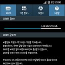 제뉴어리