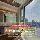 청담럭스공인중개사사무소 이미지