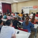 한글교실(외국인) 이미지