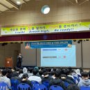 부석고등학교 이미지