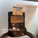 11650-16-166-19 | 고다짐 크로스핏 백수의 운동일지 !! ㅡ 16