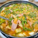 황가네 부대찌개(본점) 네이버블로그