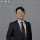 법무사최현진사무소