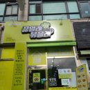 끓일래볶을래 | 울산밀키트 맛집 끓일래볶을래 동태탕 후기