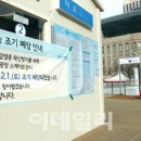 서전약국 이미지
