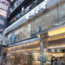 참치공방 이미지