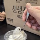 옥길목장 이미지