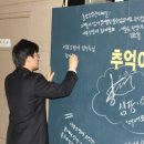 성세의료재단 성민병원