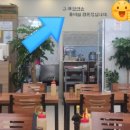 그래칡밀면 이미지