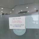 심소아청소년과