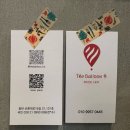 더벌룬샵 - 화성시 동탄순환대로16길 31 | 더벌룬샵