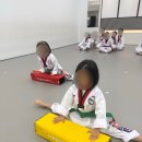 동부 키즈아이 태권도장 | 동탄태권도장 정 많고 젊은 관장님과 함께! 여울슈퍼키즈태권도장은 사랑입니다