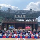 경기상사