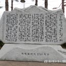 가고파노래광장 이미지