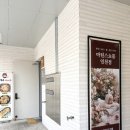 차오름로 | 인천 청라 색다른 돌사진 스튜디오 마틴스쇼룸 인천점 후기 ː 아기성장앨범