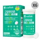 위바이옴