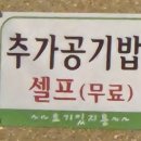 동충주주유소 이미지