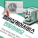중동로262번길 이미지