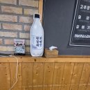 큰손숯불구이 이미지
