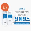 TS메드 네이버블로그