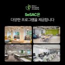 대화취업정보 이미지