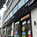 투썸플레이스 이천창전점